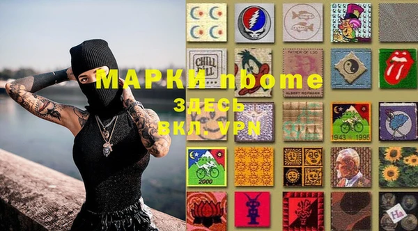 ECSTASY Надым