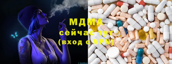 прущая мука Нефтекумск