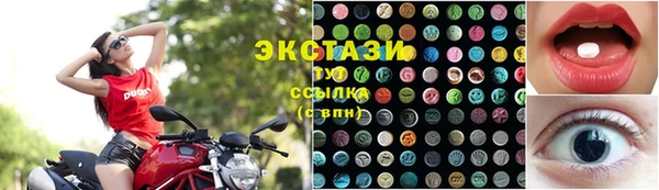 винт Наволоки