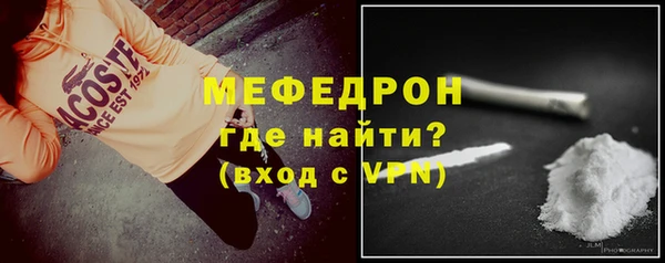 винт Наволоки
