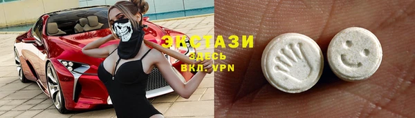 винт Наволоки