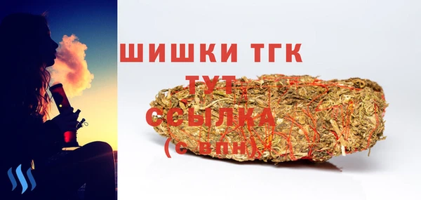 прущая мука Нефтекумск