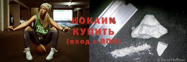 Альфа ПВП Нея