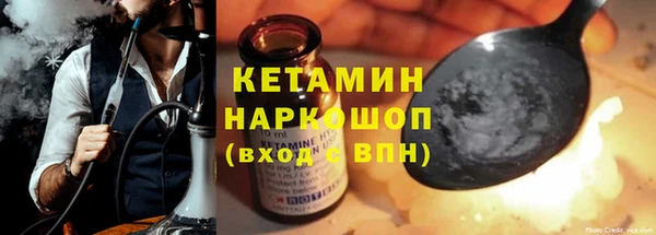 винт Наволоки