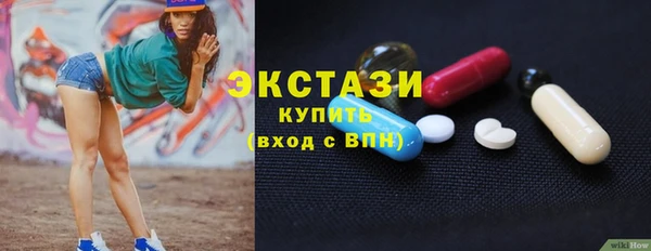 винт Наволоки