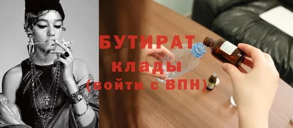 Альфа ПВП Нея