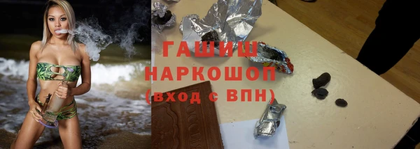 ECSTASY Надым