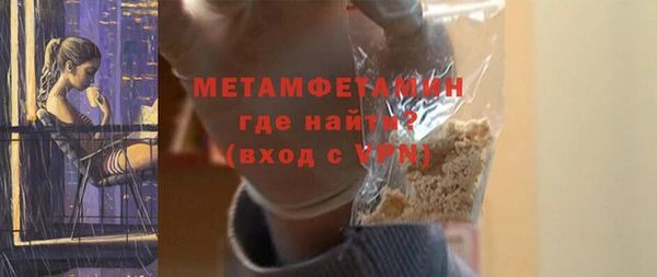 Альфа ПВП Нея