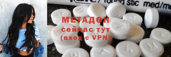 ECSTASY Надым