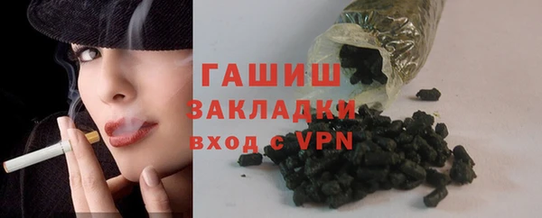 ECSTASY Надым