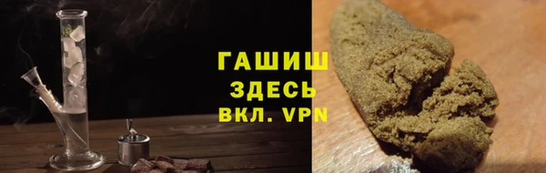Альфа ПВП Нея