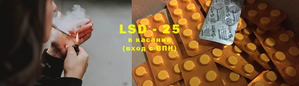 винт Наволоки