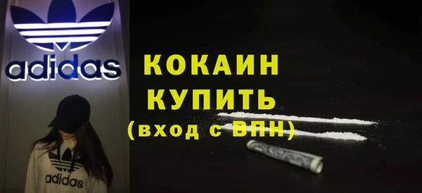 винт Наволоки