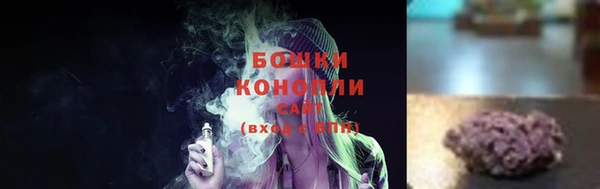 каннабис Навашино
