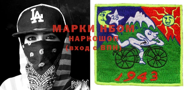 Альфа ПВП Нея