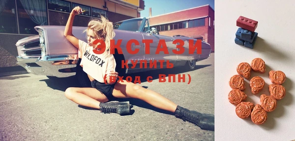 каннабис Навашино