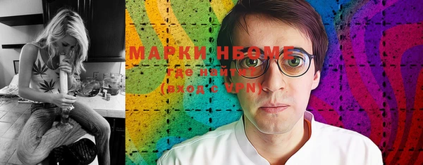 ECSTASY Надым