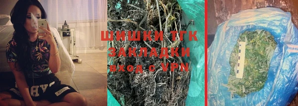 кокаин перу Краснотурьинск