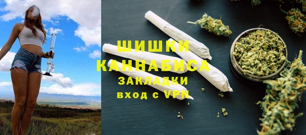 прущая мука Нефтекумск