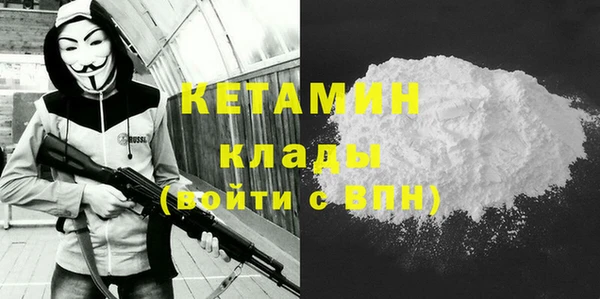 ECSTASY Надым