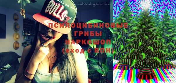 прущая мука Нефтегорск