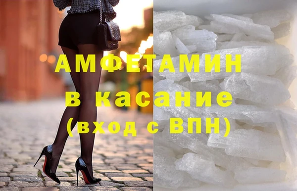 каннабис Навашино