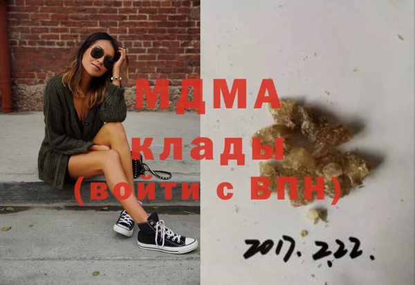 Альфа ПВП Нея