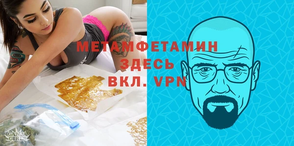 винт Наволоки