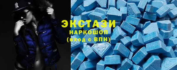 ECSTASY Надым