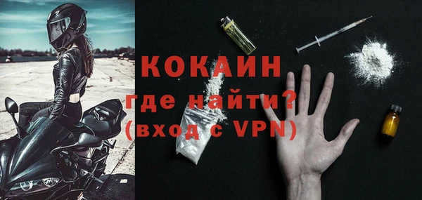 винт Наволоки
