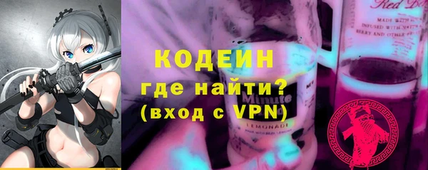 винт Наволоки