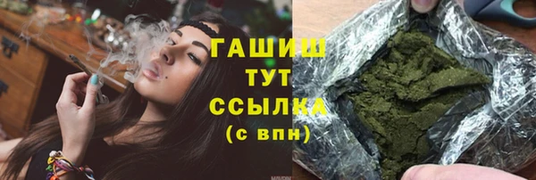 прущая мука Нефтекумск