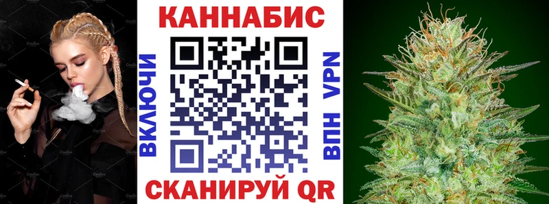 Бошки Шишки VHQ  где купить наркотик  Щучье 